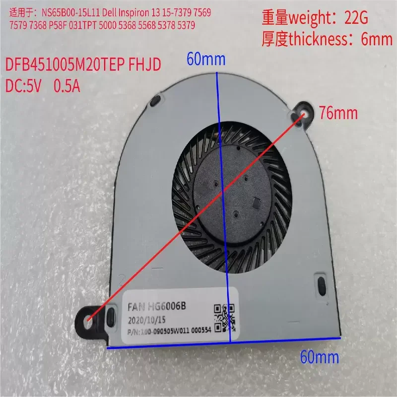 For Aifeida AVITA PURA NS14A6 New Built-in Notebook Cooling Fan
