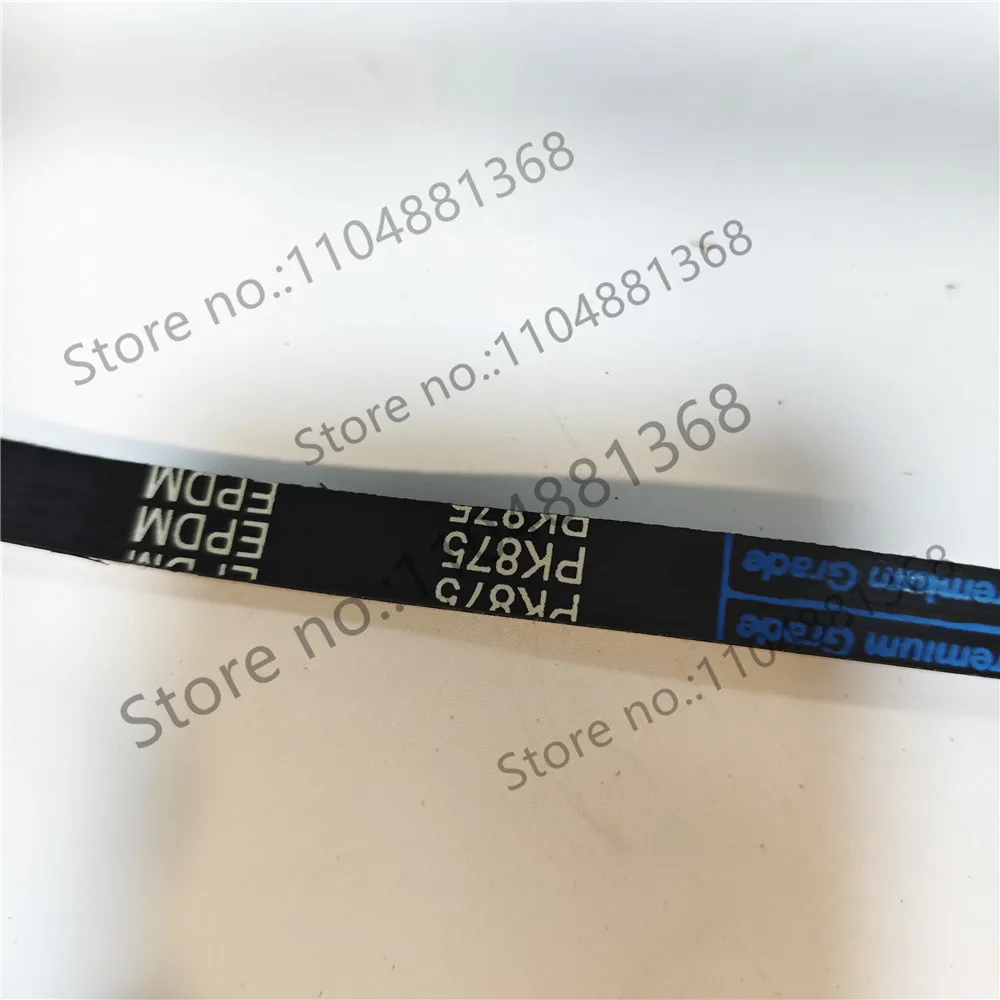 Rubber Multi Wedge Belt 4PK875 5PK875 6PK875 7PK875 8PK875 Transmission Belt