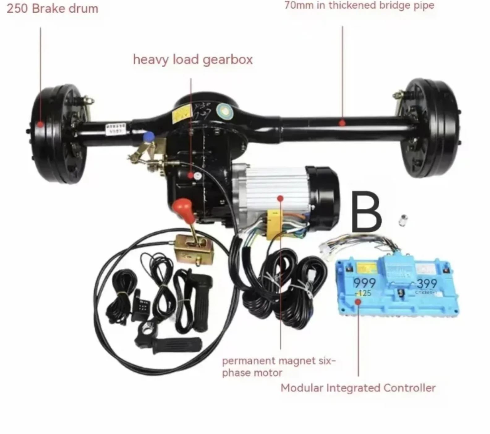 60v72v 3000W Variable gear heavy-duty suspended rear axle assembly  1130mm