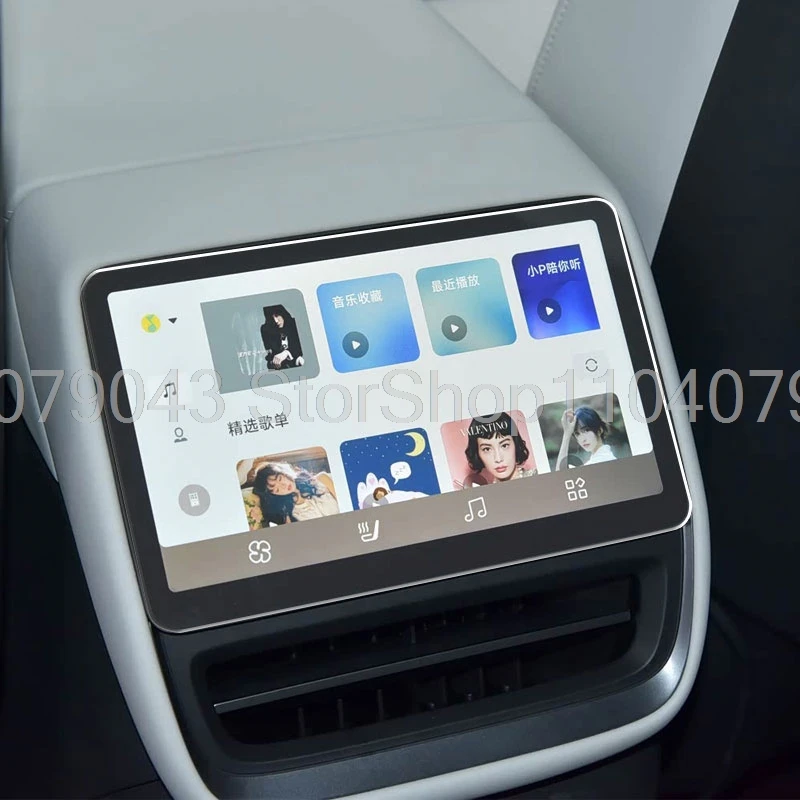 ﻿Tempered Glass Sc… - image