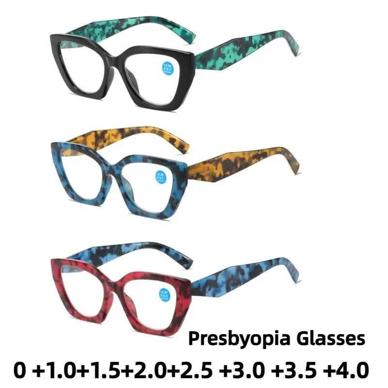 Modische neue bedruckte Vollformat-Lesebrille, hochauflösende, augenschützende Anti-Blaulicht-Lesebrille