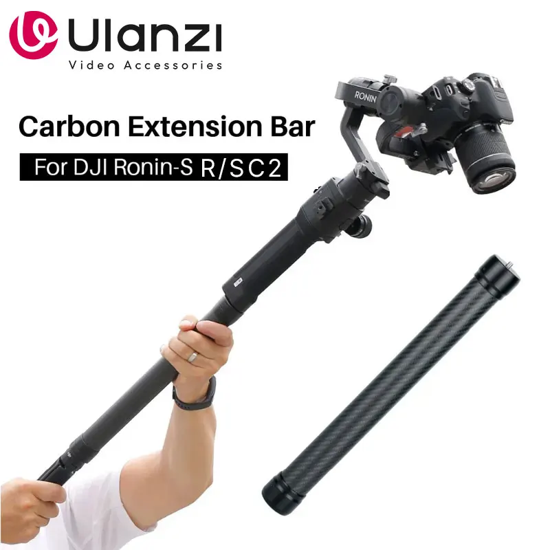 Ulanzi DH10 For DJI Ronin S SC RSC2 Extension Rod Pole Selfie Stick Carbon Fiber Telescopic For Zhiyun Feiyu Gimbal Accessories