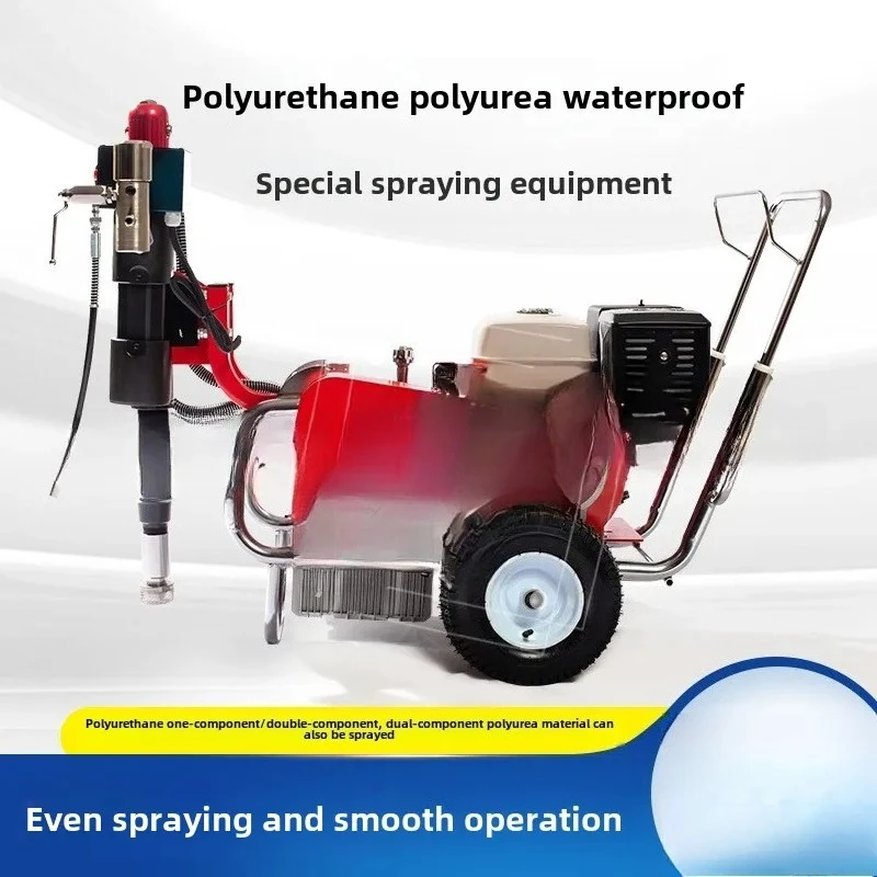 Waterproof sprayer Coating engineering Exterior wall Multifunctional sprayer