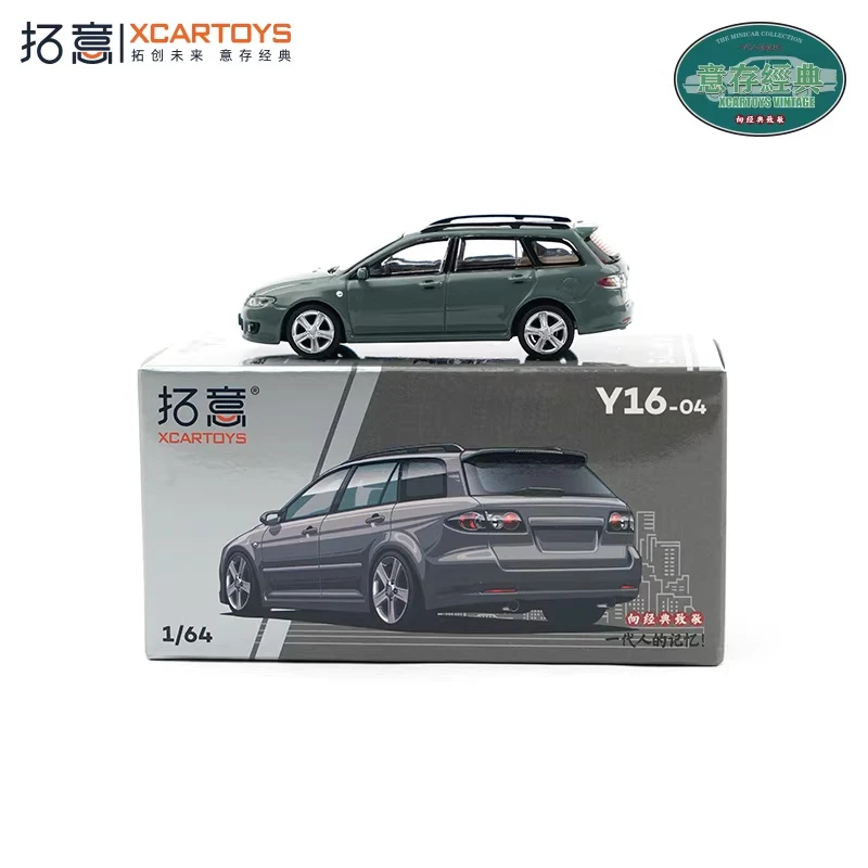 

1:64 6 Travel gray Diecast Collector's Vehicle Model Car