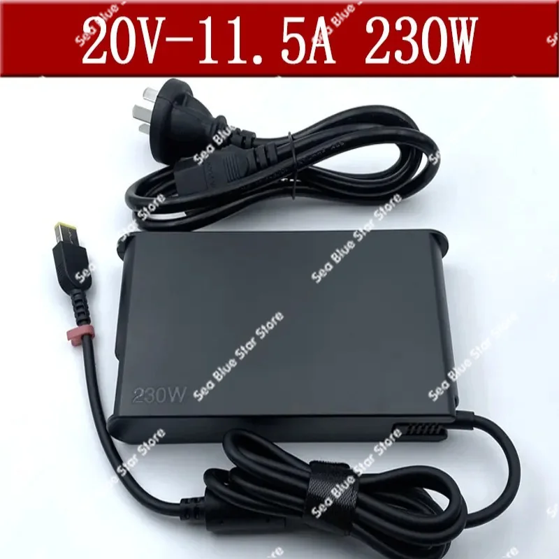 20V11.5A 230W11 * 5.5MM Charger, Notebook Power Adapter, Suitable for Lenovo, Savior Y9000xy7000Pr7000p Charger