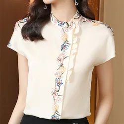 #3168 Summer Beige Satin Shirts Women Stand Collar Split Joint Ruffles Slim Vintage Ladies Tops And Blouses Raglan Sleeve Thin
