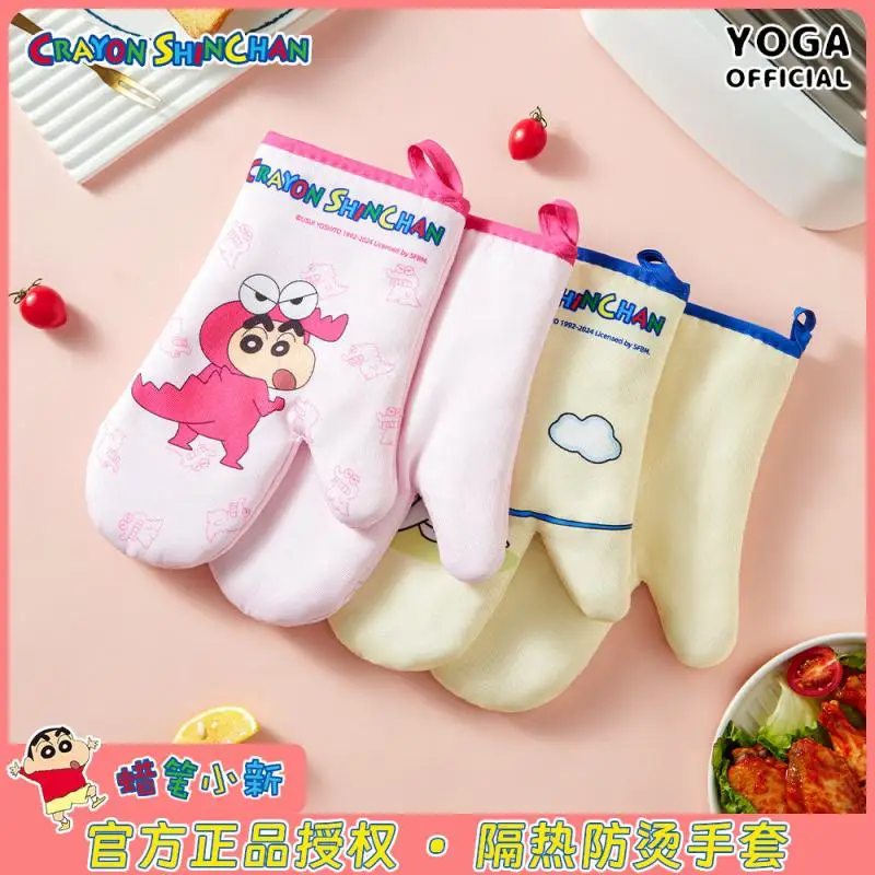 Kawaii Anime Crayon Shin-Chan Anti-Scalding Heat Insulation Cute Cartoon Thickened High Temperature Resistant Baking Gloves