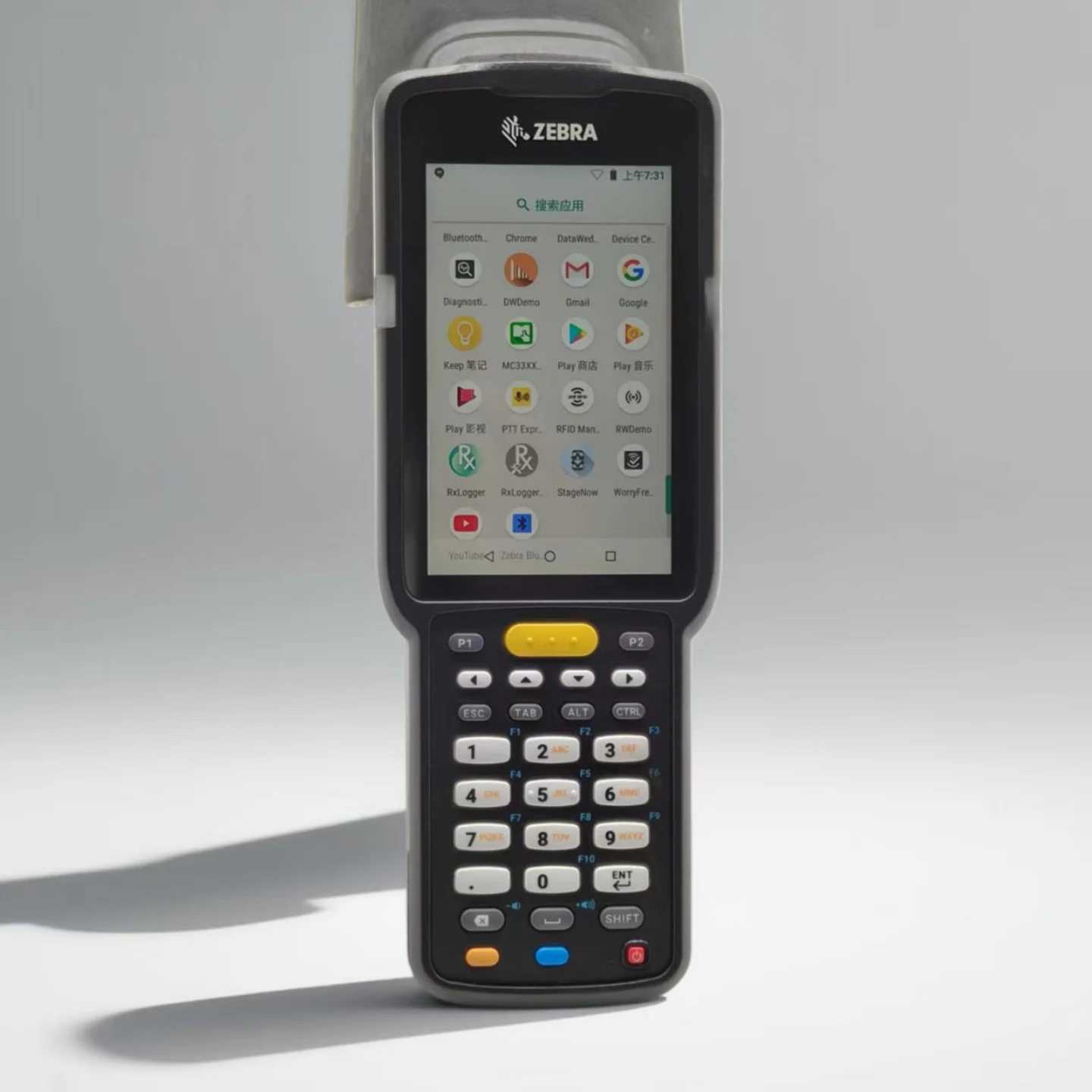 MC339R-GE2HA4CN Handheld Terminal RFID Inventory Machine 2D Long-Distance Reader Speed Reading Metal Code Collector