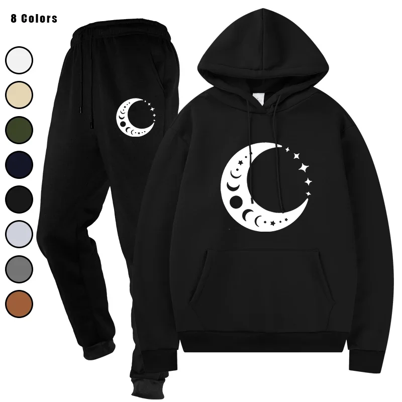 

Basic Fleece Hoodies And SweatPants Set Men's Jogging Unisex Basic Fleece Track Suit Sportswear Ensemble