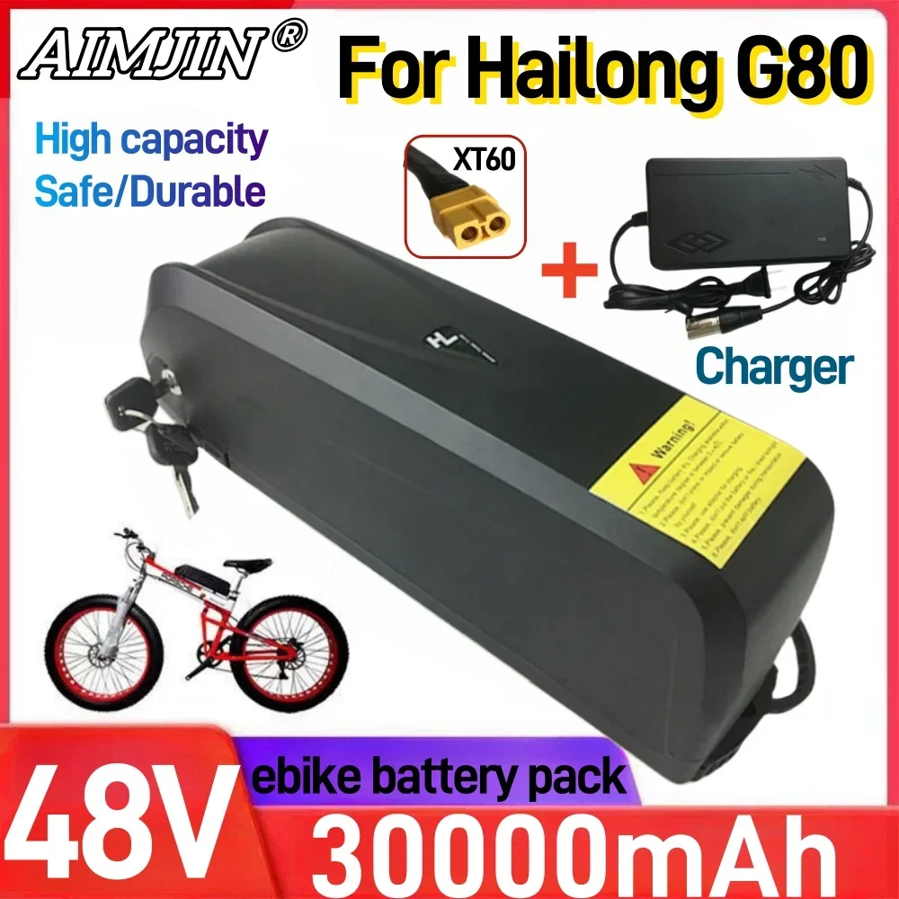 

High capacity 48V 30000mAh for Hailong G80 18650 13S6P lithium ion battery pack for E-bike Battery, Long Endurance