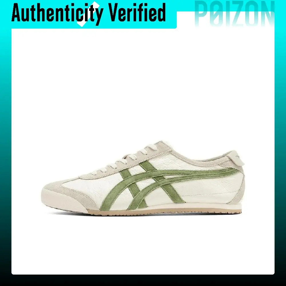 Onitsuka Tiger Skateboard Shoes 1183B391-202