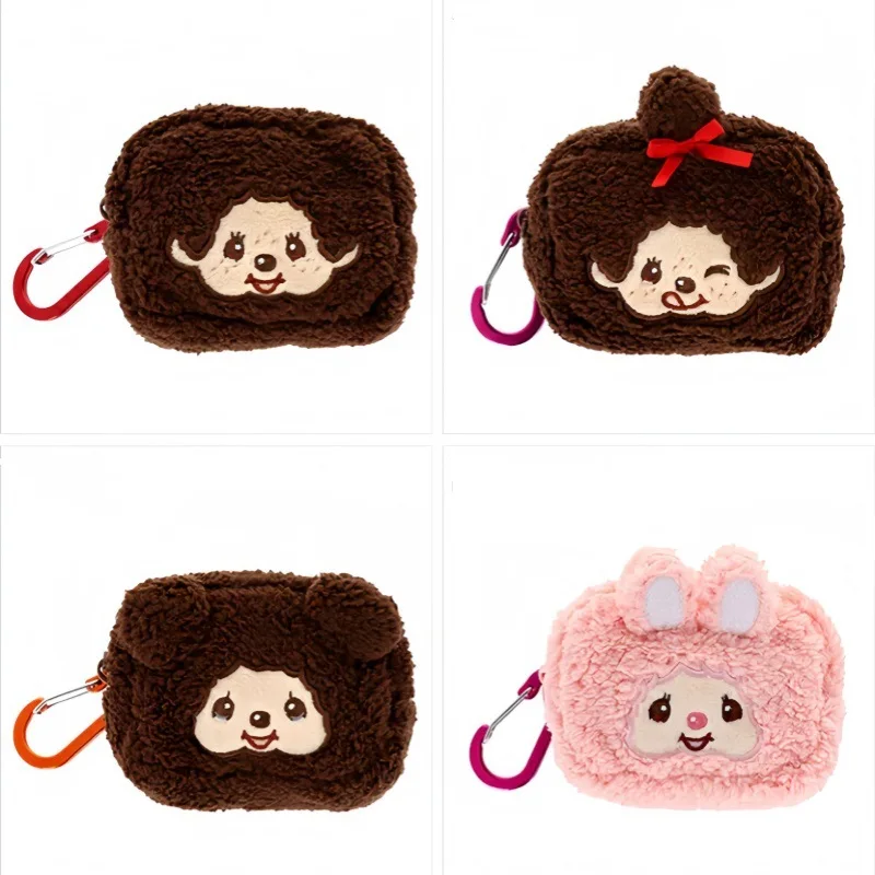 Japanese Cartoon Mengqiqi Doll Headphone Bag Small Items Storage  Cute Coin Purse Small Hanging Bag Lipstick Bag