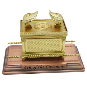 زخرفة يهودية دينية متوسطة الحجم ، زينة منزلية ، سفينة الألفية أعلى 10 مبيعات تحالف الفلك - رقم 7