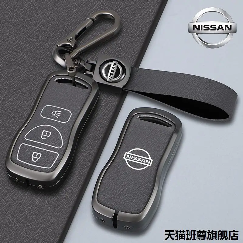 

Nissan Special Key Case Ariya Elite Touring Editions Car Key Cover Shell Buckle Automobile Accessories From China Mainland