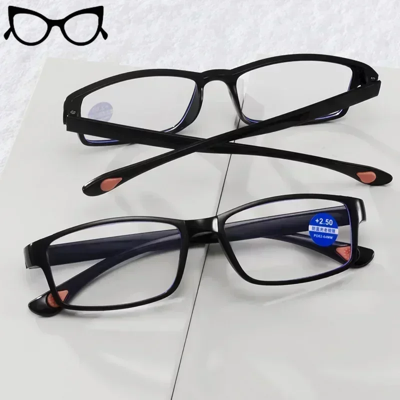 New Fashion Smart Zoom Reading GlassesNew Ultra Clear Lenses Anti-blue Reading Glasses for Men and Women HD Telephoto Glasses