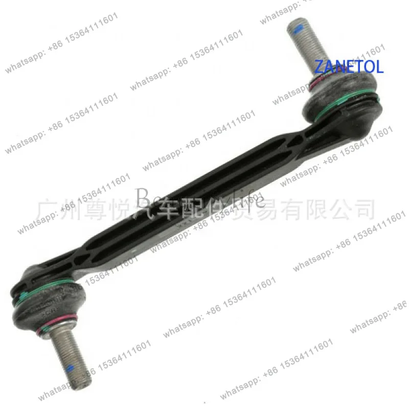Car, for auto parts 17-19 cars, after ball head balancing, two-wheel drive 5197024