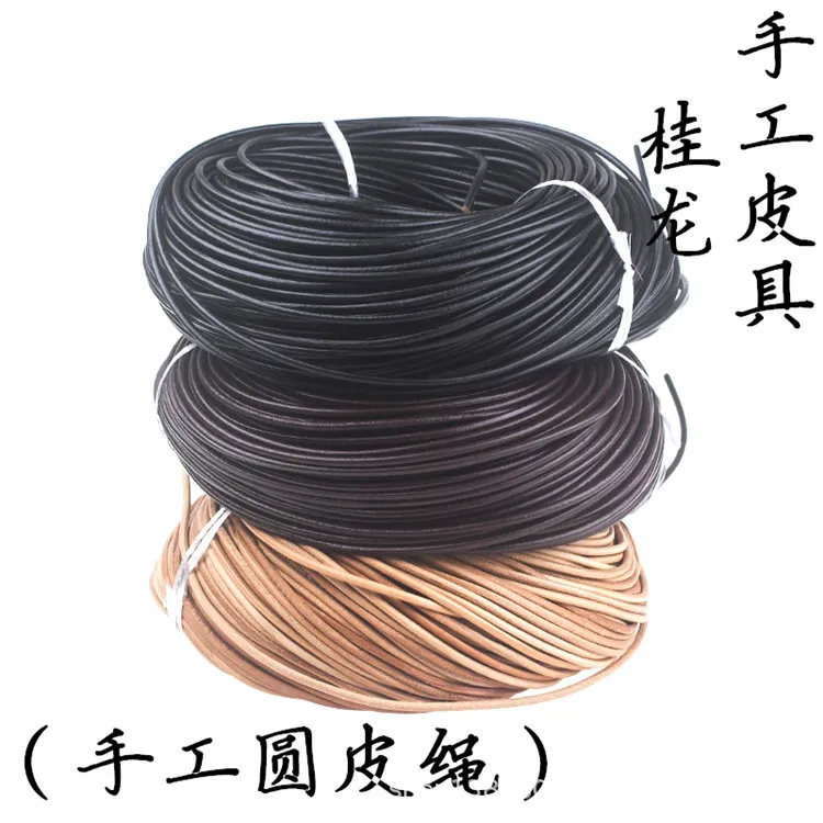 Leather Goods, Cowhide Rope Jewelry, Woven Necklace, Leather Rope Various Round Leather Ropes, with A Thickness of 2-5mm makeup