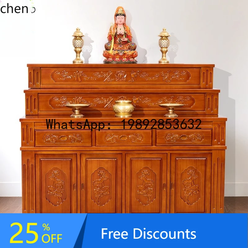 

H6 Table Home Incense Case Wood Buddha Shrine Multi-Layer Buddha Hall Stepped Offering Table