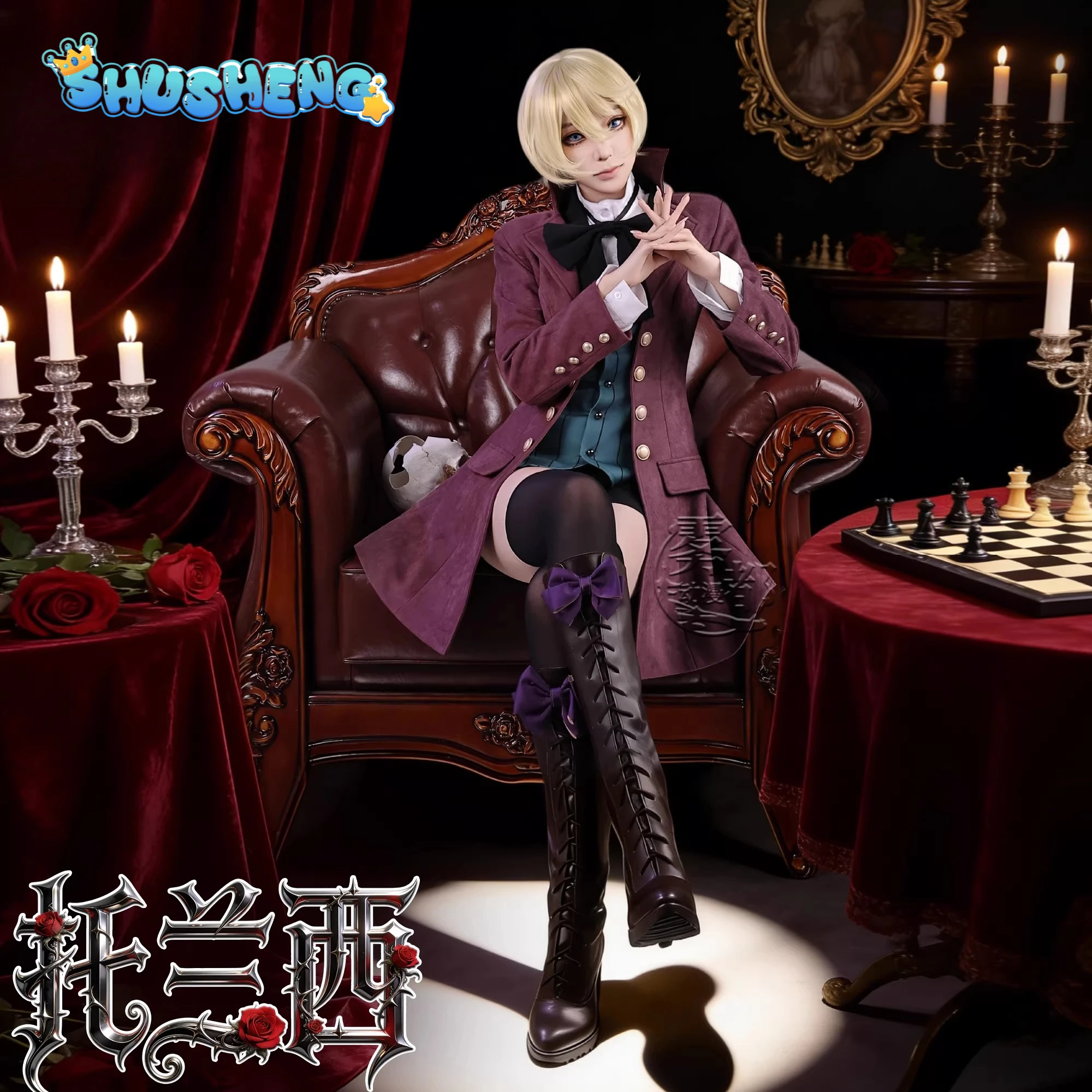 Anime Black Alois Trancy Butler Cosplay Costume Uniform Halloween Carnival Party Christmas Play Role Clothes men women Clothing view 3