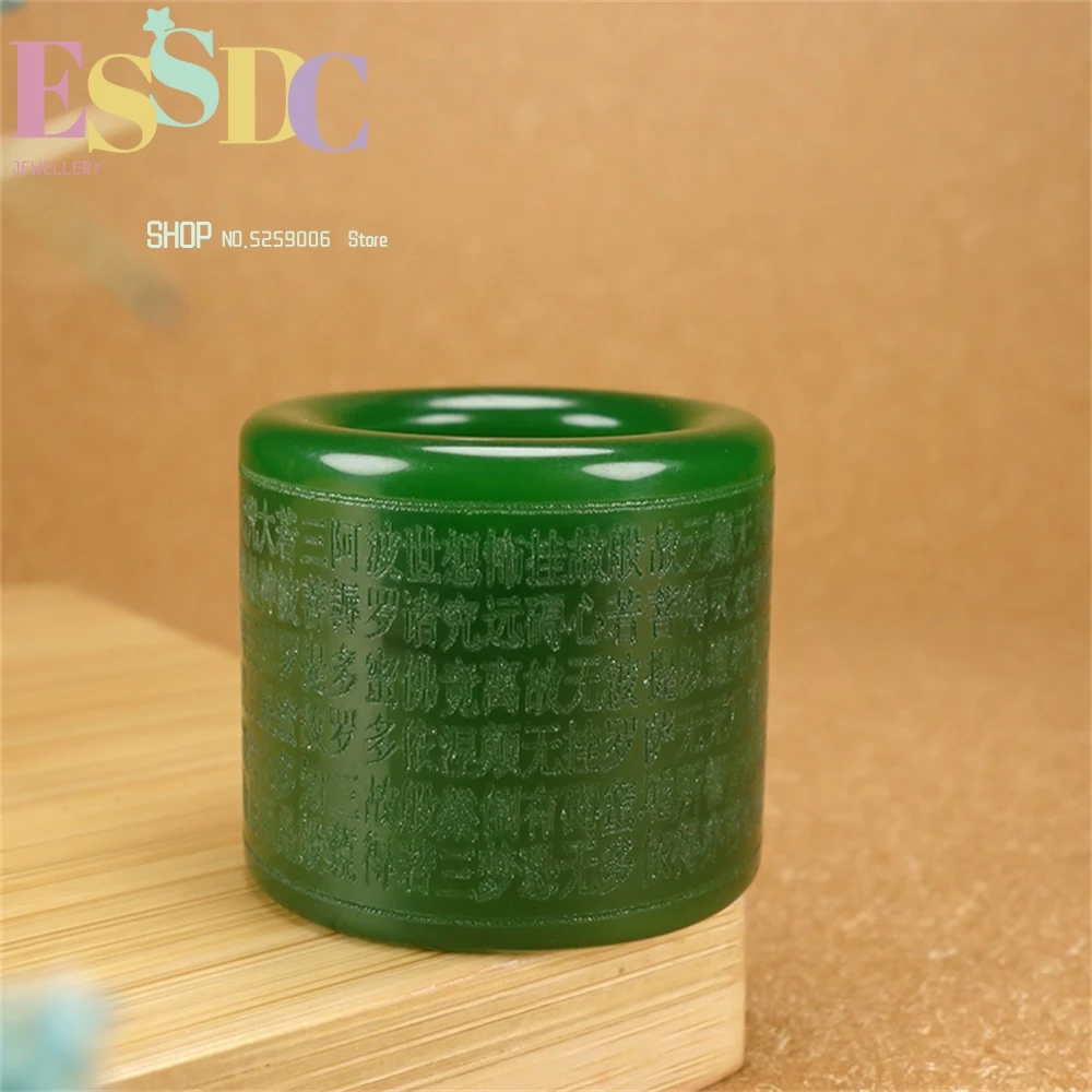 Hotan Jade Prajna Paramita Heart Sutra Spinach is Green and Yellow and The   Male Style is Simple and Grand Gift Ring Fingerstal