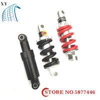 125mm 750lbs 1500lbs Suspension Shock Absorber Is Suitable for Electric Scooter Bicycle Aluminum Alloy Spring Shock Absorber