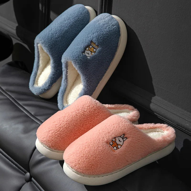 Pantoufles en peluche d'optique mignonnes pour femmes et hommes, pantoufles à fourrure à plateforme d'hiver, toboggans de dessin animé pour la maison, chaussures d'intérieur en coton floues