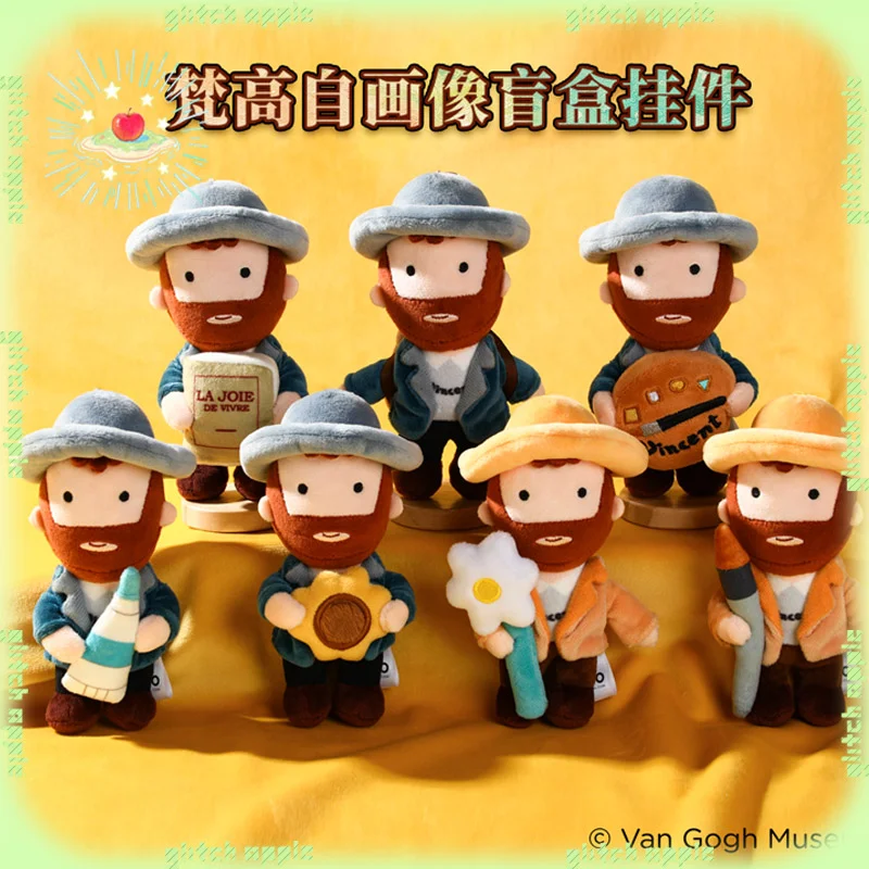 

Автопортрет в стиле Ван Гога, глухая коробка, плюшевый брелок, вдохновленный голландским искусством, с вышивкой, креативный культурный подарок