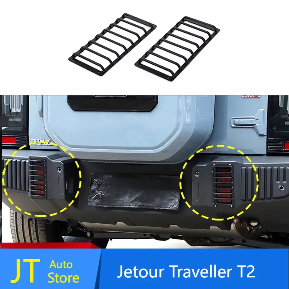 

For cherryJetour Traveller T2 2023 2024 Jetour T2 Front Bumper Lamp Decorative Frame Modified Front Rear Fog Lamp Protective Cov