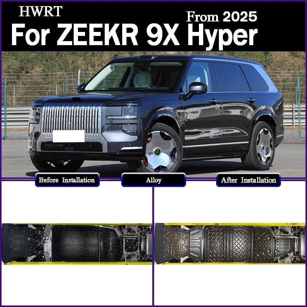 

For ZEEKR 9X Hyper 2025 355KM Protective Plate For Engine Motor Circuit Battery Oil Circuit Oil Tank Chassis Guard Board