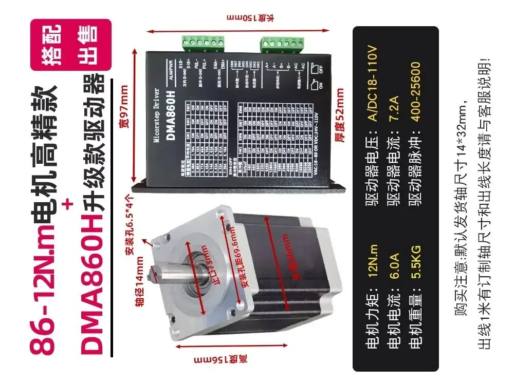 Customized 57 Stepp…