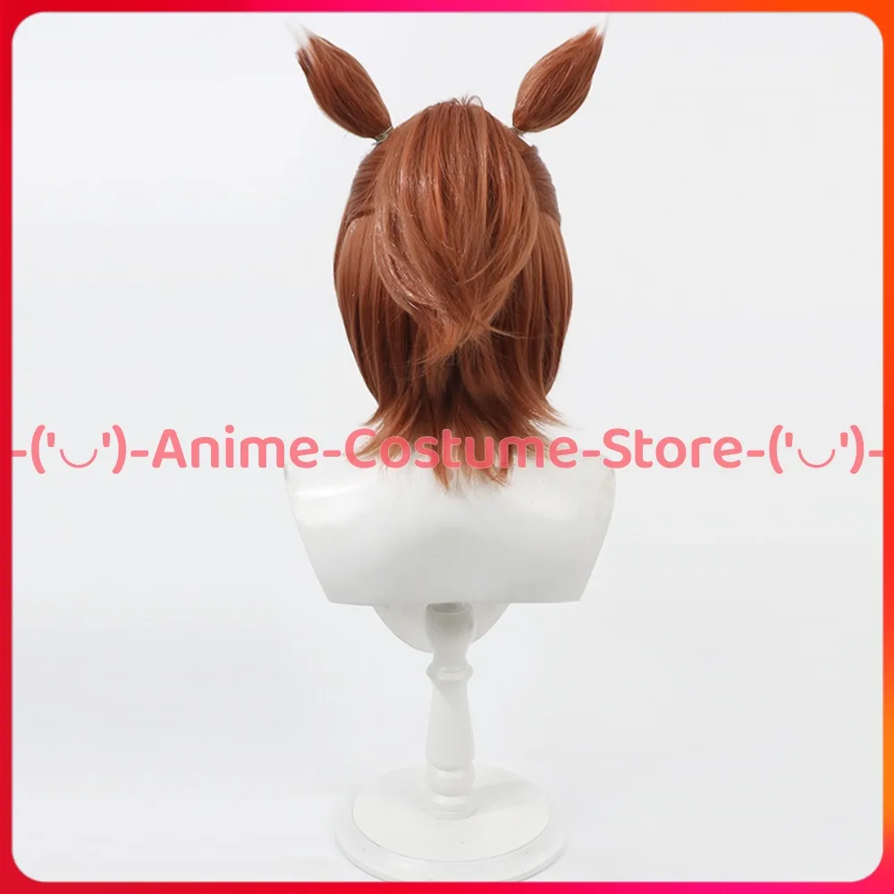 Uma Musume Pretty Derby Yaeno Muteki Peluca de cosplay con orejas y cola Personaje del juego de anime Pelucas de disfraz de fiesta de Carnaval de Halloween