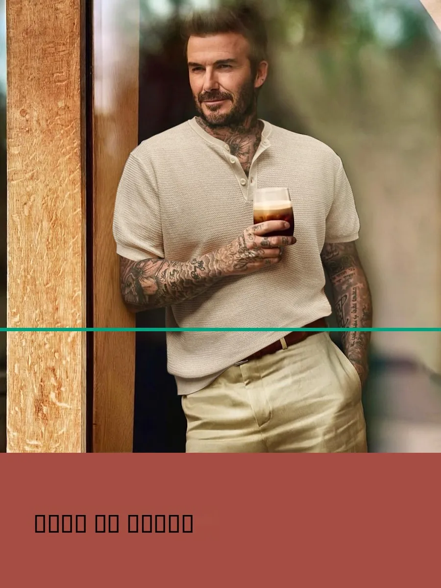 

Итальянская роскошная летняя новинка 2025: мужская футболка из льняной смеси, вязаная, с ажурной вязкой, свободного кроя, дышащая, в городском стиле.