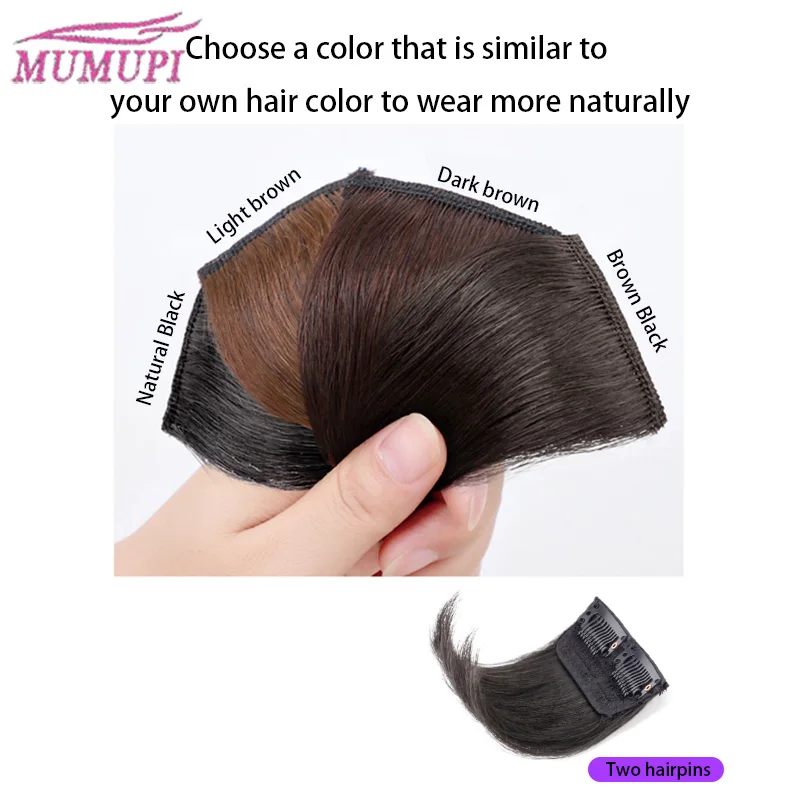 Рисунок 3 - Женский парик из натуральных волос