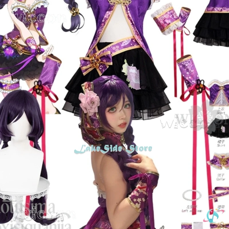 

disfraz mujer Nozomi Tojo Chinese Styles Dress Purple Qipao Retro Cheongsam Sexy Suit Wigs Halloween LakeSide Store