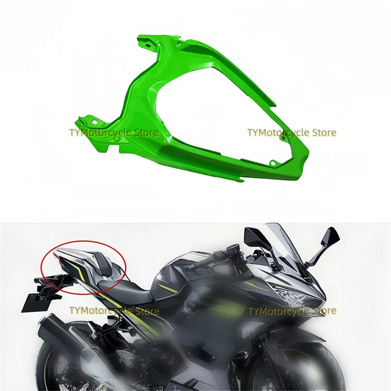 

Задний обтекатель мотоцикла, подходит для KAWASAKI Ninja 400 Z400 Ninja400 2018 2019 2020 2021 2022 2023 зеленый