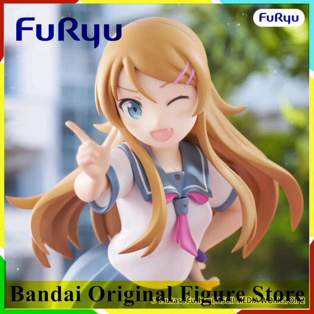 

Оригинальная фигурка Furyu My Little Sister Can't Be This Cute: Косака Кирино, аниме-фигурка, игрушка, модель из ПВХ, коллекция Figuarts