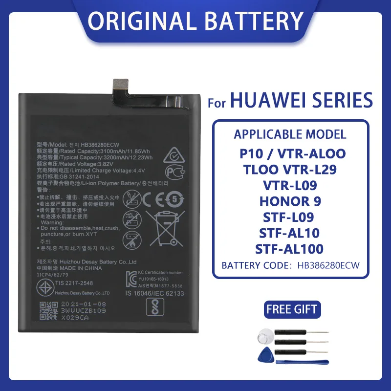 Orginal HB386280ECW 3200mAh Battery For Huawei P10 Honor 9 VTR-L09 VTR-L29 STF-L09 VTR-TL00 STF-AL10 STF-TL10 New Batteries