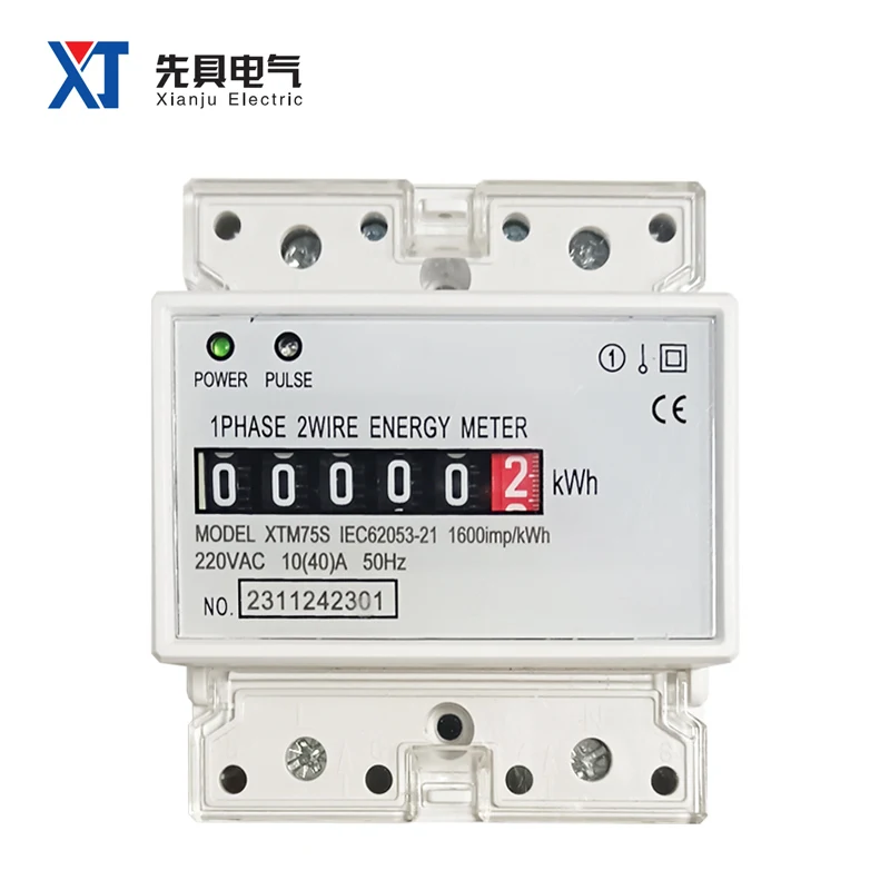 XTM75S Single Phase Electronic Energy Meter DIN Rail Type kWh Counter Consumption Analog Electricity Gague Wattmeter