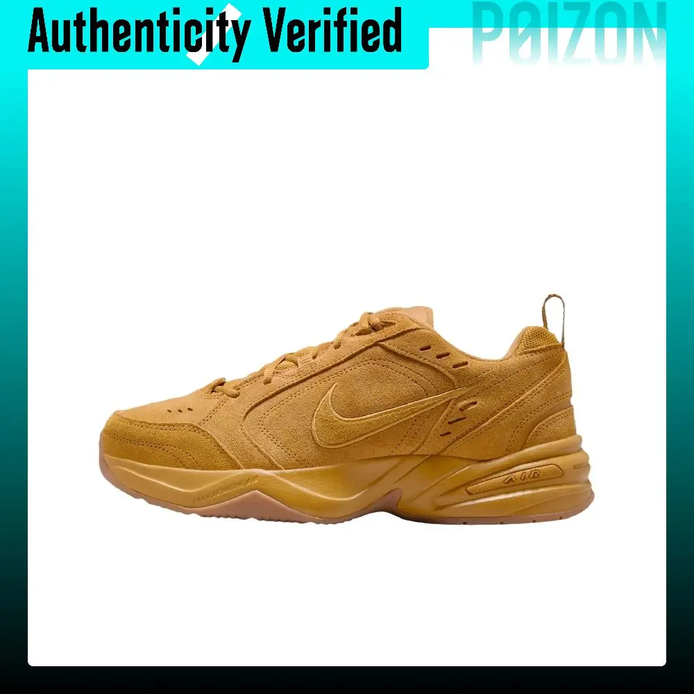 Nike Air Monarch 4 Classic And Versatile Breathable Chunky Sneakers Unisex Brown IB2281-700