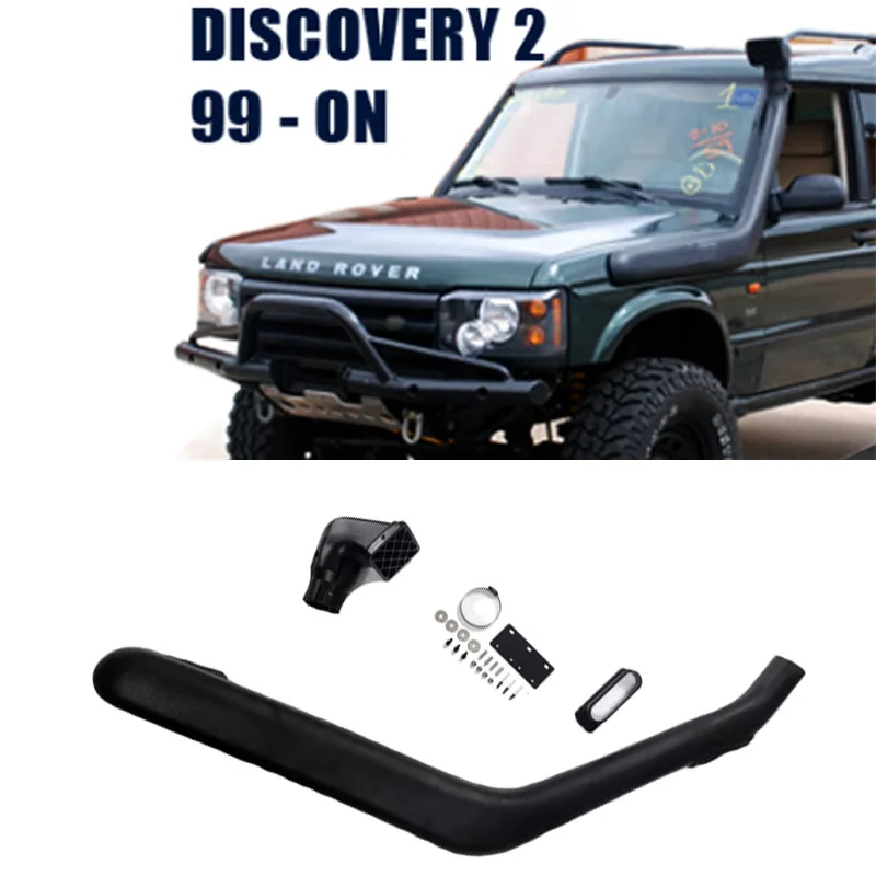 طقم مدخول غطس لاند روفر ديسكفري 2 ، صاعدا ، الجانب الأيسر #1