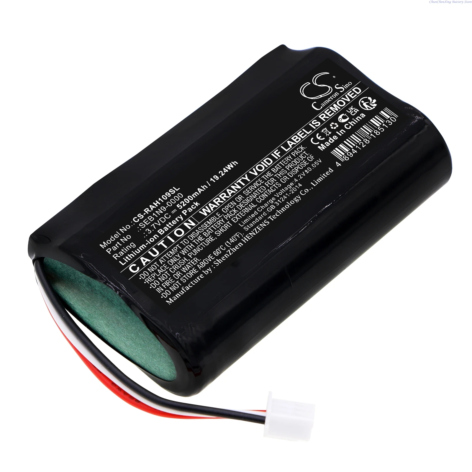 

3.7V 5200mAh/6700mAh Alarm System Battery SEB1N9-0000 for Ring Alarm Home Base Station, 4HB1U9-0EN0 +TOOL