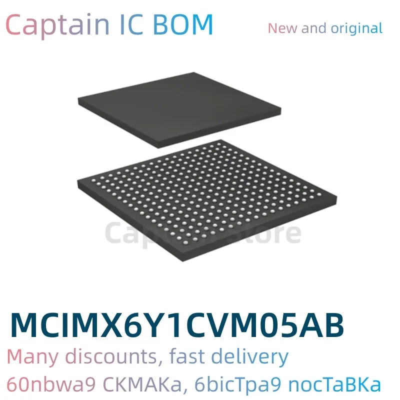 5PCS  MCIMX6Y1CVM05AB MC MCIMX MCIMX6Y MCIMX6Y1CV MCIMX6Y1CVM05 MCIMX6Y1CVM05A 100% Brand New Original Integrated circuit BGA289