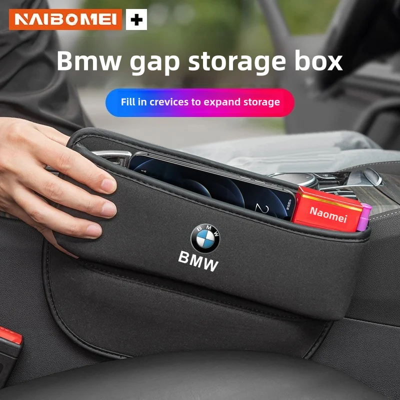 For BMW E46 E90 E60 E39 E36 E92 E87 E70 E91 E53 E30 E34 E83 E61 E28 E62 E93 Car Seat Gap Storage Box Auto Accessories Interior