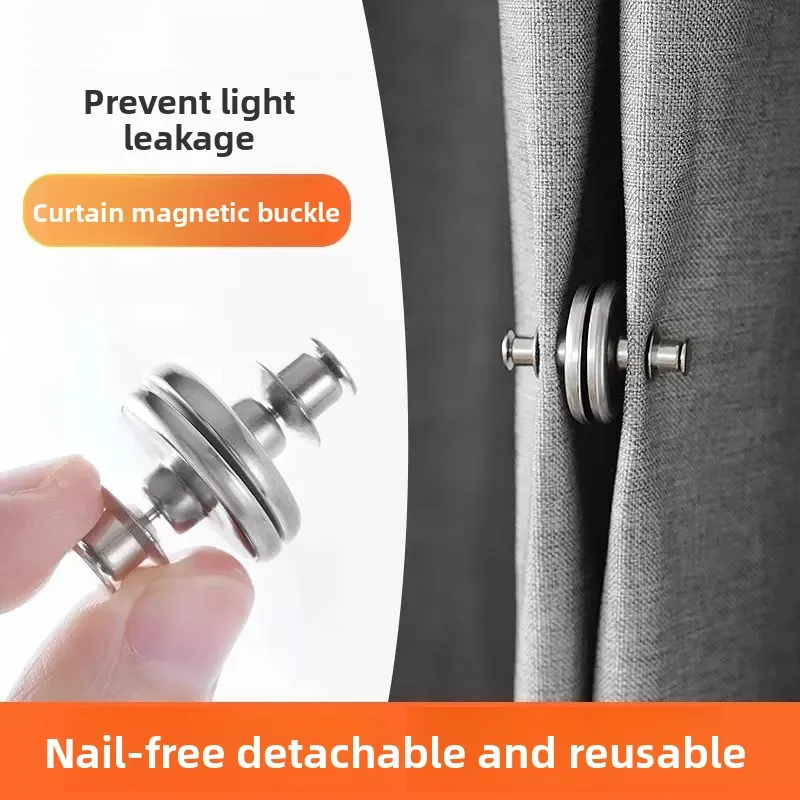 Strong Magnetic Clips Grab a Curtain Parts Bedroom Curtains Accessories Flexible Rails for Curtains Curtain Tongs Pin Magnets