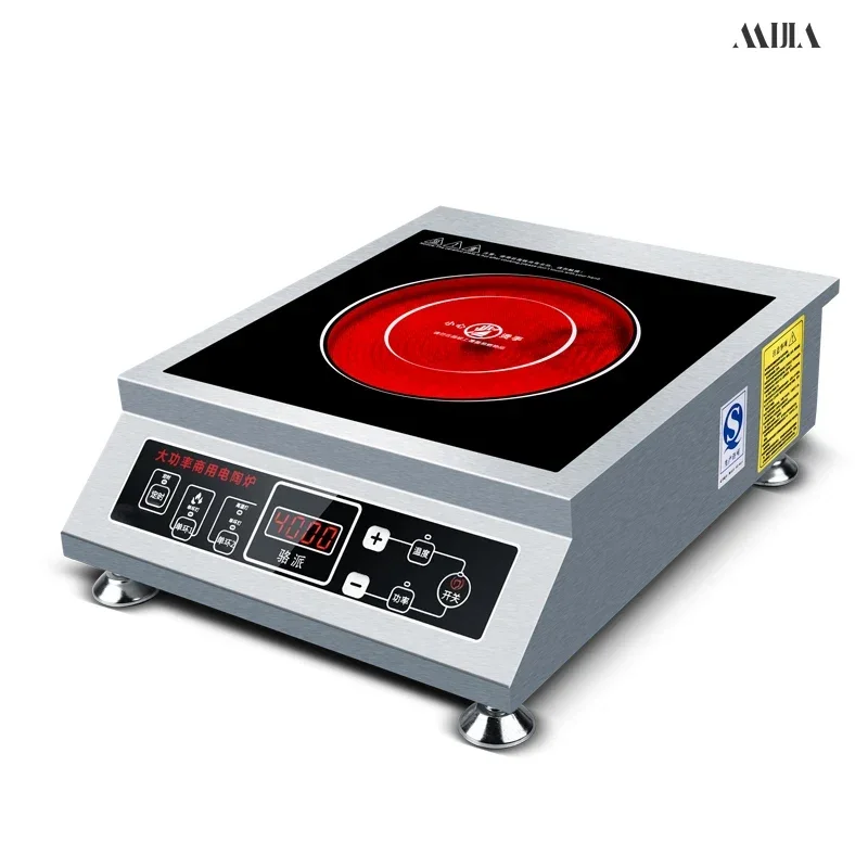 Household induction cooker electric ceramic cooker 3500W commercial high power desktop light wave oven