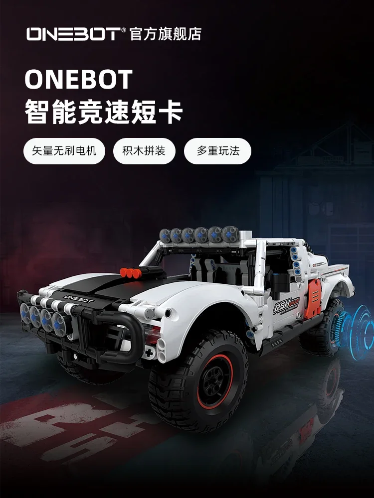 New ONEBOT Racing Short Truck Smart Building Blocks RC Racing Truck Puzzle Building Block Model Boy Gift