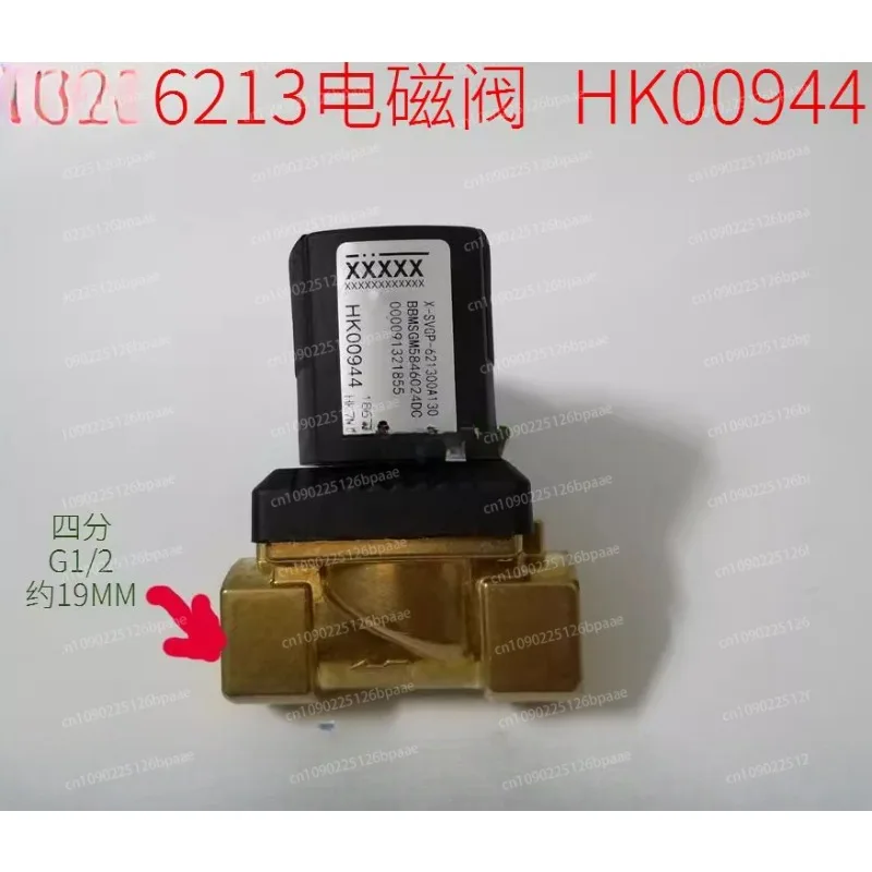 

Solenoid valve 6213 A X-SVGP HK00944 HK01296 94100944 HK01329