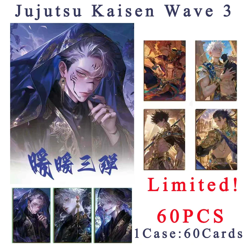 

Оптовая продажа Jujutsu Kaisen Wave 3 Nuan Nuan Wen Chuang акриловые цветные бумажные карты бустер коробка игровой персонаж карты хобби подарок