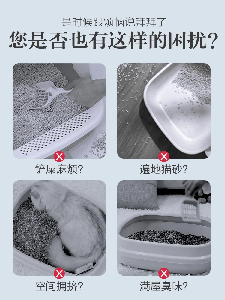 Cabinet Modern Big Litter Box Pet Closed Toilet Training Kit Cat Litter Box Automatic Sandbox Arenero Gato Pet Products