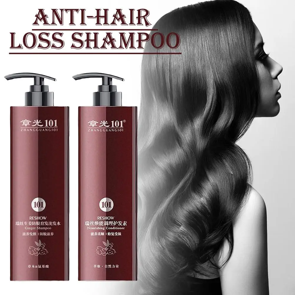 

Ginger Nourishing Conditioner 360g Anti Hair Loss Chinese Therapy Care Guaranteed Hair Medicine Z9D2